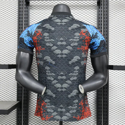 Japan "Fuji no Kōsen" Edición Especial