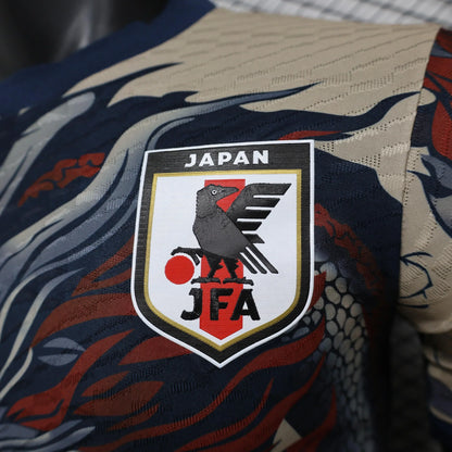 Japan "Akai Yūgen" Edición Especial