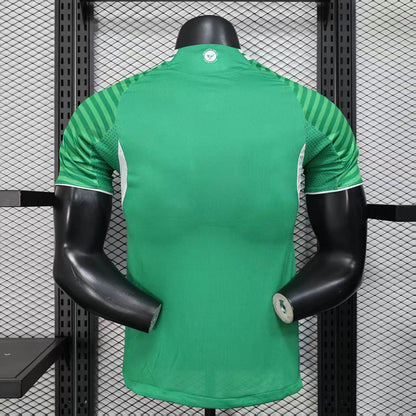 2025/2026 Newcastle United Visitante Kit