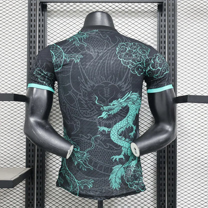 Real Madrid "Tidal Serpent" Edición Especial