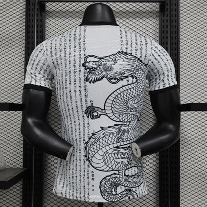 Japan "Ryu no Isan" Edición Especial