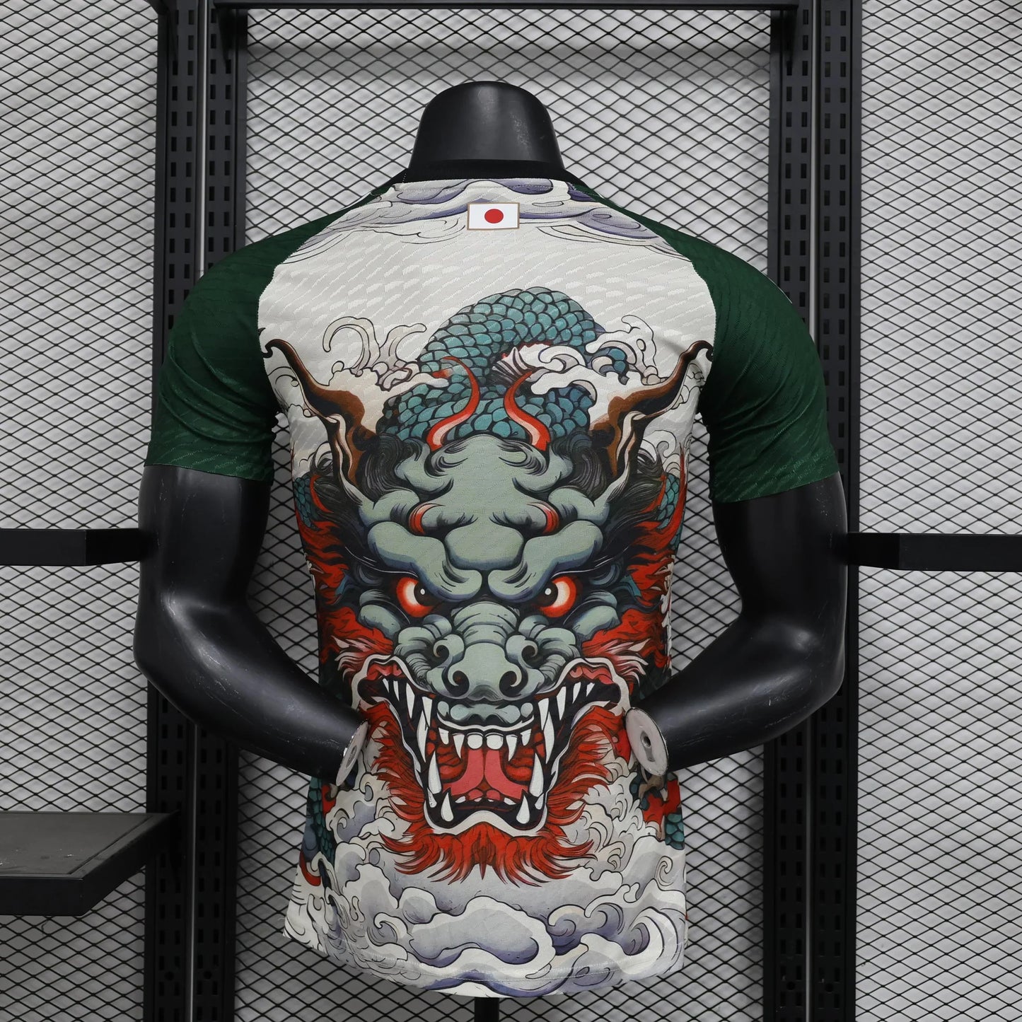 Japan "Ryu no Ikari" Edición Especial