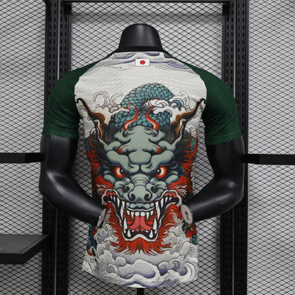 Japan "Ryu no Ikari" Edición Especial
