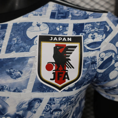 Japan "Anime Dream" Edición Especial