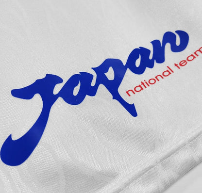 Japan Retro 1998-1999 Visitante Kit