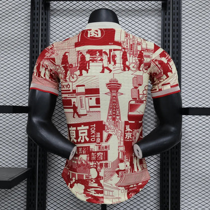 Japan "Edo Legacy" Edición Especial