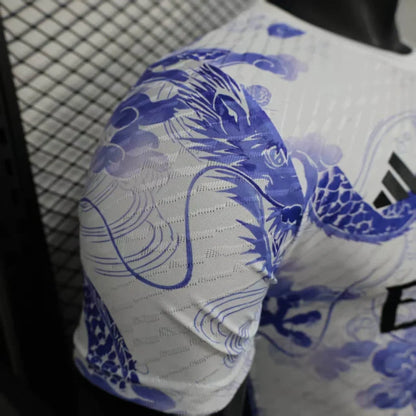 Real Madrid "Snowbound Veil" Edición Especial