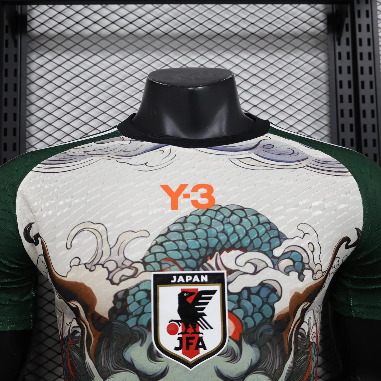 Japan "Ryu no Ikari" Edición Especial