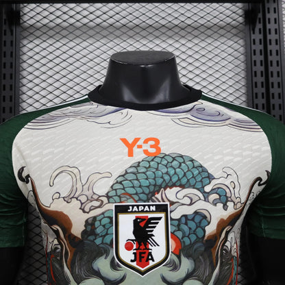 Japan "Ryu no Ikari" Edición Especial