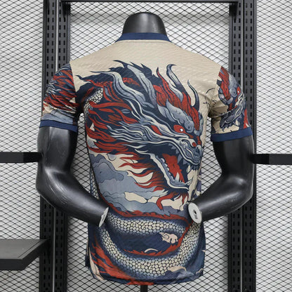 Japan "Akai Yūgen" Edición Especial