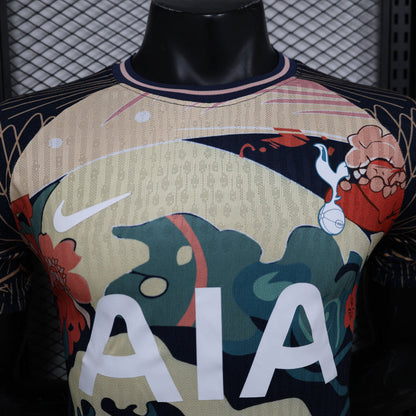 Tottenham "Spurs Hokusai" Edición Especial