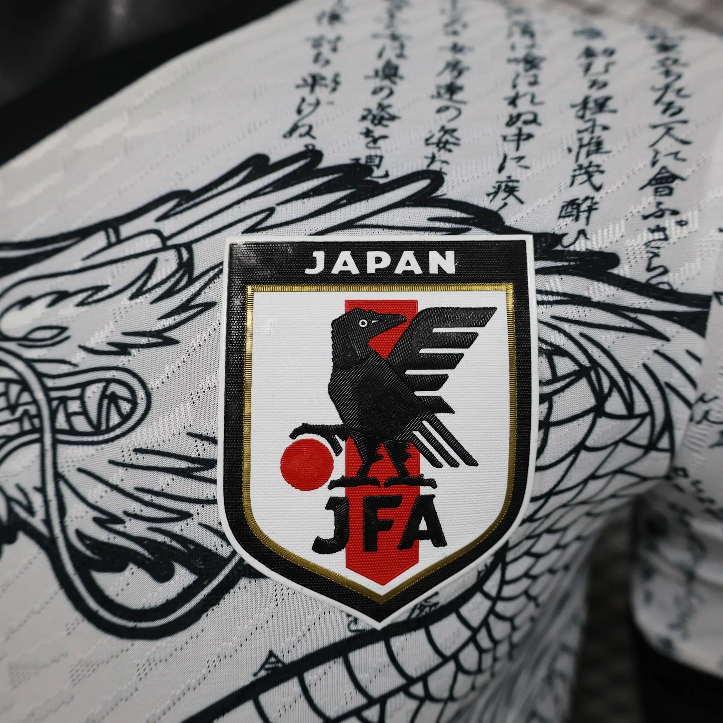 Japan "Ryu no Isan" Edición Especial