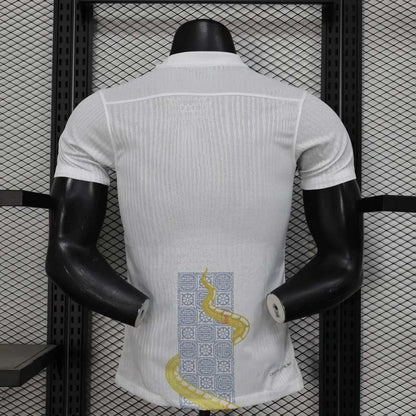 2025/2026 Tottenham Edición Especial