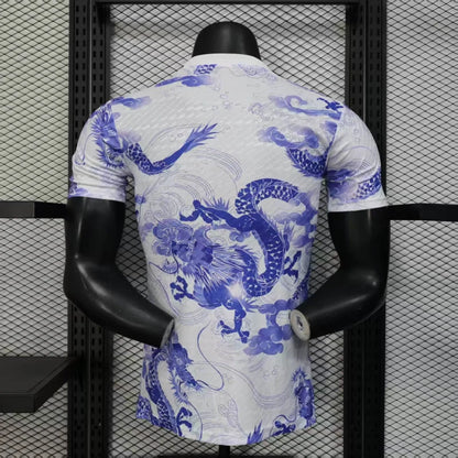 Real Madrid "Snowbound Veil" Edición Especial