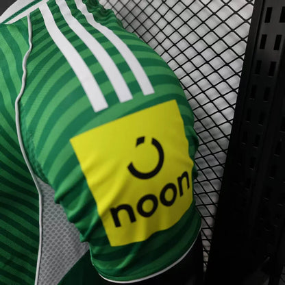 2025/2026 Newcastle United Visitante Kit